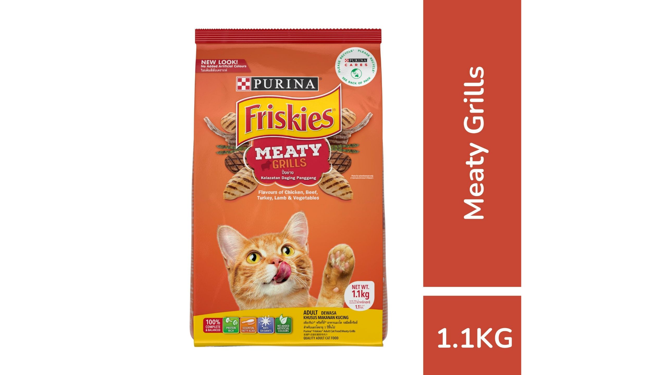 Friskies kitten deals